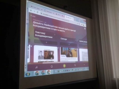 Річниця Першого бою УПА у Володимирці