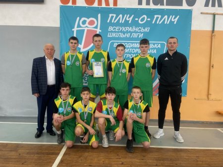 Відкриття ІІ етапу змагань "Пліч-о-пліч Всеукраїнські шкільні ліги»