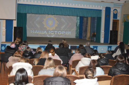 ЗУСТРІЧ З БАТЬКАМИ МАЙБУТНІХ ПЕРШОКЛАСНИКІВ