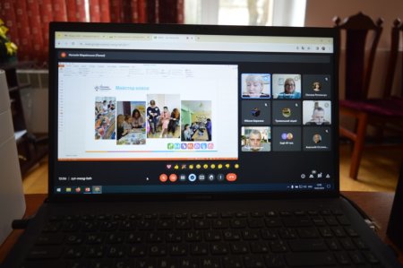 Педагогічний START-UP