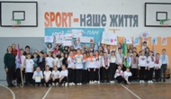 «Сокіл» («Джура») 