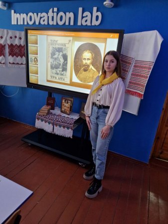 ТИЖДЕНЬ "ШЕВЧЕНКОВА ВЕСНА"