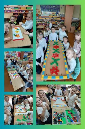 Кольоровий тиждень початкових класів
