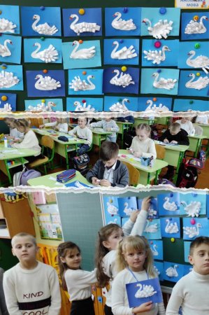 Кольоровий тиждень початкових класів
