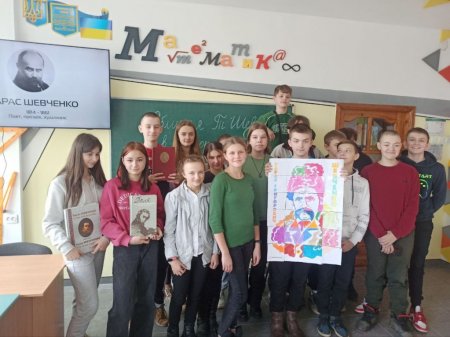 ТИЖДЕНЬ "ШЕВЧЕНКОВА ВЕСНА"