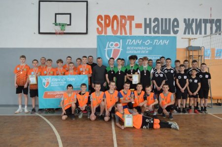 Територіальний етап проекту «Пліч-о-пліч»