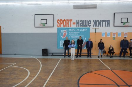 Змагання з черлідингу.