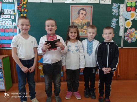 ВЕСЕЛКОВИЙ ДЕНЬ