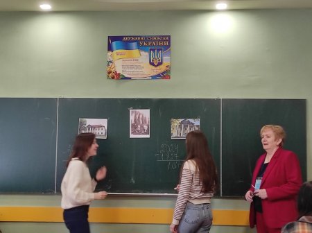Другий день STEM–тижня