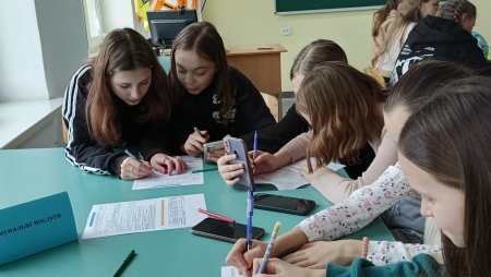 Другий день STEM–тижня