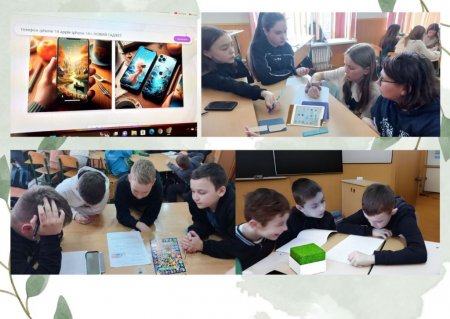 Третій день STEM-тижня