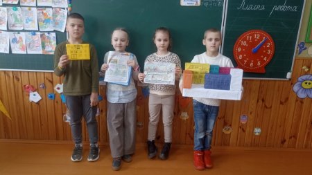 П'ятий день STEM-тижня