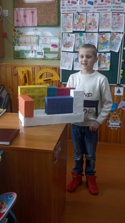 П'ятий день STEM-тижня