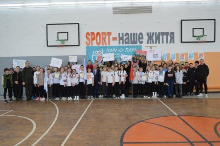 «СОКІЛ» («ДЖУРА»)