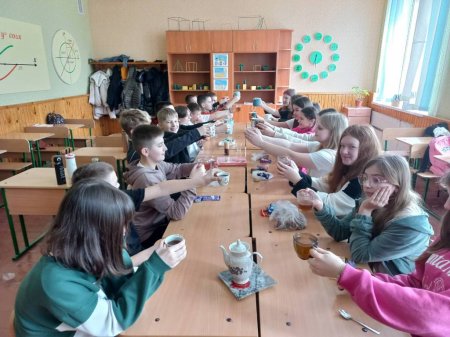 іНТЕГРОВАНИЙ УРОК