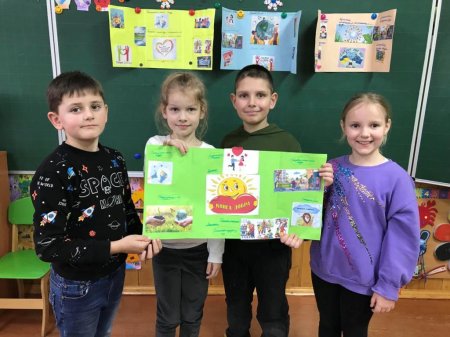 Наші лепбуки