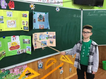 Оздоровчі технології 