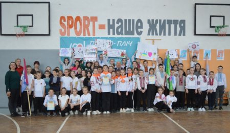 «Сокіл» («Джура») 