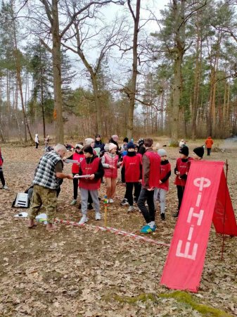 Змагання із спортивного орієнтування