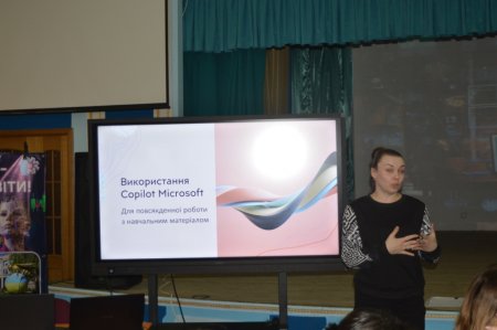 Штучний інтелект