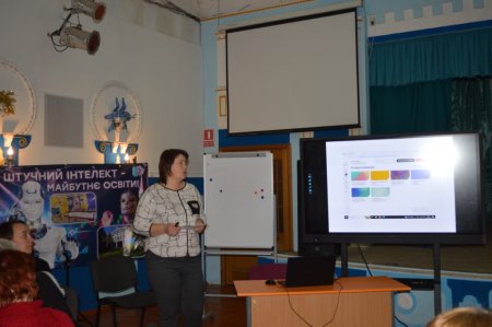 Засідадання педагогічної ради