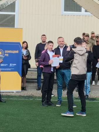 ВІТАЄМО З ПЕРЕМОГОЮ!