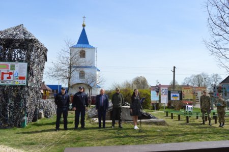 Відкриття навчально-тренувального центру з мінної безпеки