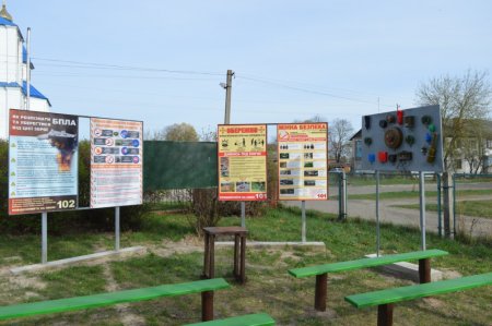 Відкриття навчально-тренувального центру з мінної безпеки