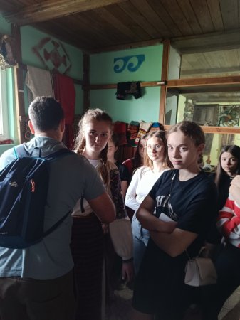 Екскурсія