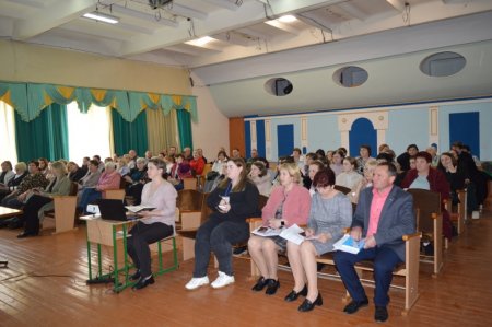 Нарада при директору