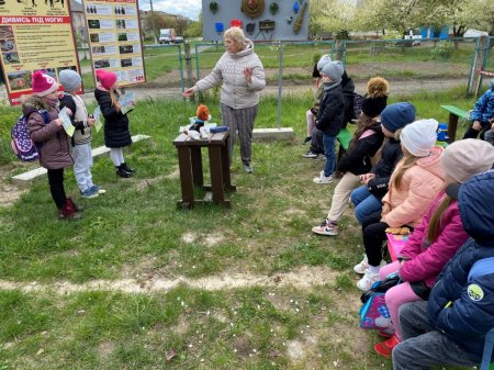 Година спілкування «Мінна безпека»