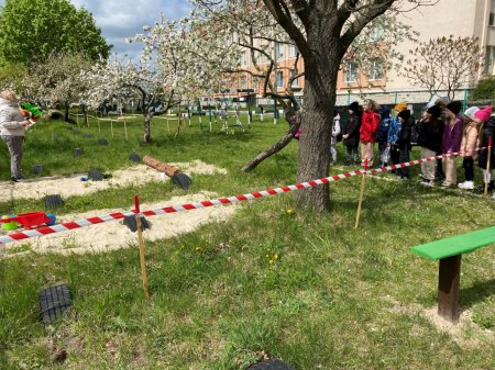 Година спілкування «Мінна безпека»