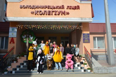 Х Великодній фестиваль