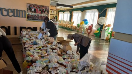 АКЦІЯ «ПАСКА ДЛЯ НАШИХ ЗАХИСНИКІВ»
