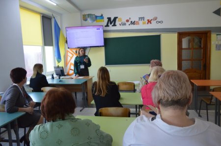 Другий день всеукраїнського івенту
