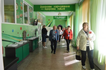 Другий день всеукраїнського івенту