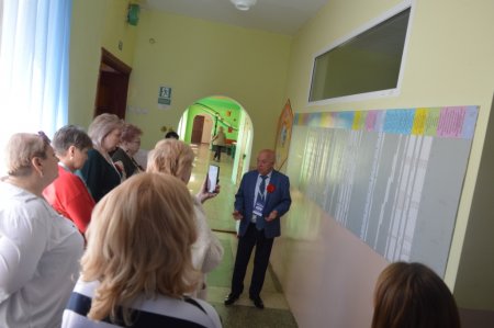 Другий день всеукраїнського івенту