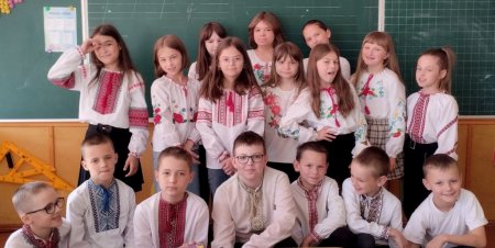 З ДНЕМ ВИШИВАНКИ!