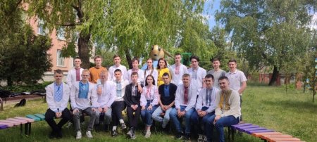 З ДНЕМ ВИШИВАНКИ!