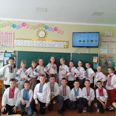 З ДНЕМ ВИШИВАНКИ!