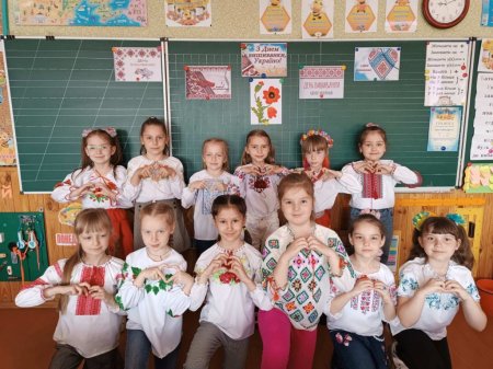 З ДНЕМ ВИШИВАНКИ!