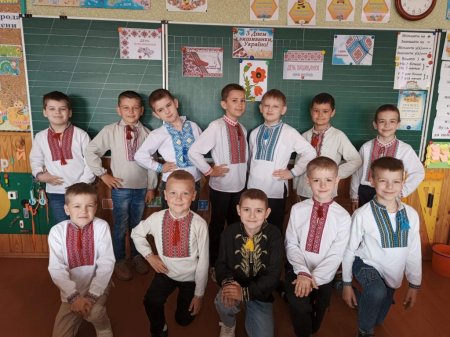З ДНЕМ ВИШИВАНКИ!