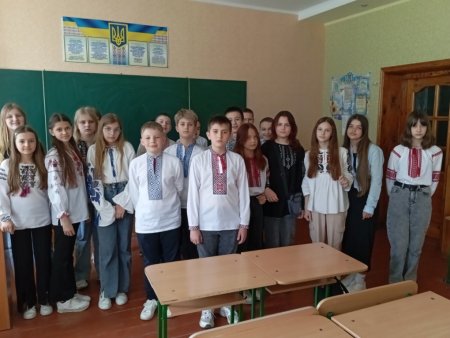 З ДНЕМ ВИШИВАНКИ!