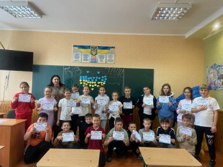 Посвята в п’ятикласники