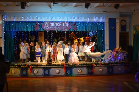 УРОКИ-ЗУСТРІЧІ ЗІ СВЯТИМ МИКОЛАЄМ УРОКИ-ЗУСТРІЧІ ЗІ СВЯТИМ МИКОЛАЄМ