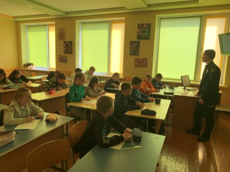 Виховна година