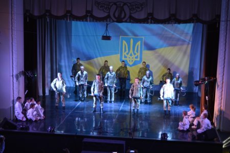 Благодійний концерт «Разом до Перемоги»