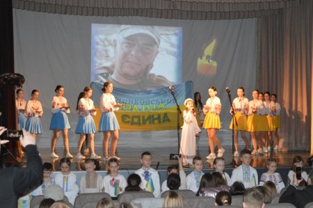 Благодійний концерт «Разом до Перемоги»