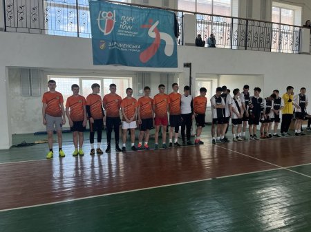  "Пліч-о-пліч. Всеукраїнські шкільні ліги"