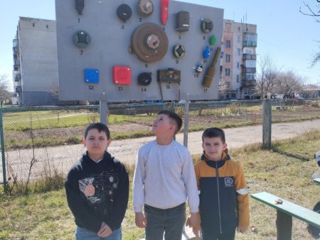 Міжнародний день просвіти з питань мінної безпеки